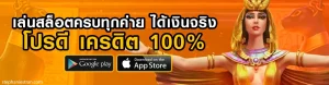 g2g1mex แตกง่าย
