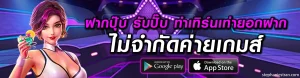 g2g1mex แตกง่าย