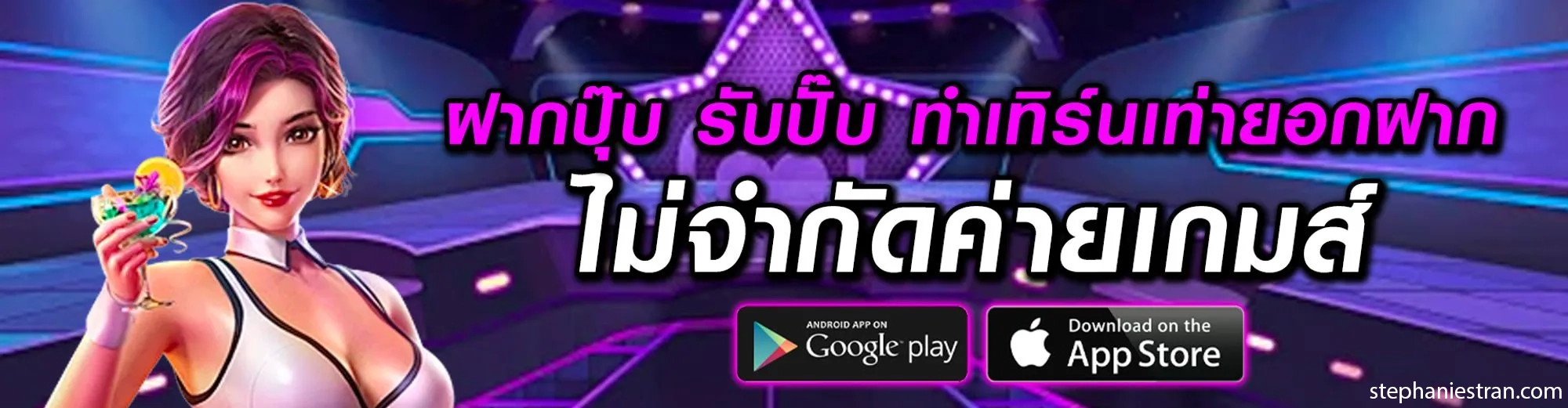 g2g1mex แตกง่าย