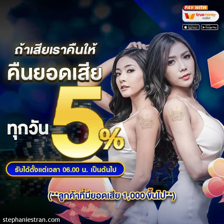 เว็บg2g1mex